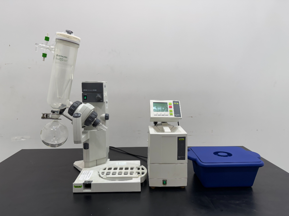 Image of Buchi Rotavapor R-200 Rotary Evaporator